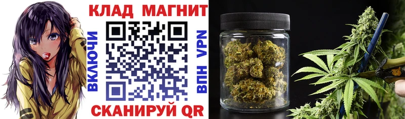Купить наркотики сайты Нижневартовск hydra ONION A PVP АМФЕТАМИН Марихуана Кокаин