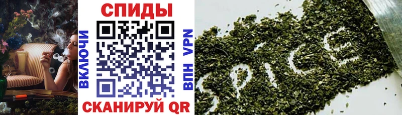 БУТИРАТ Butirat Нижневартовск