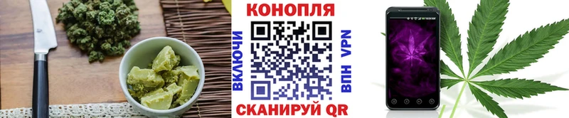 hydra маркетплейс  Нижневартовск  Печенье с ТГК конопля  купить  