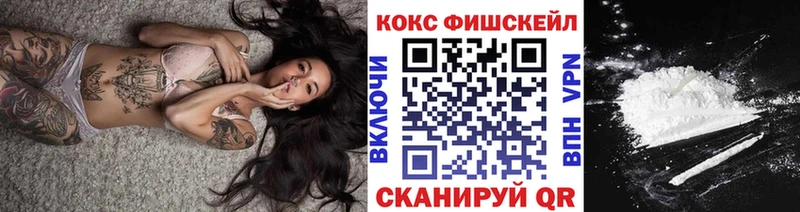 Кокаин Боливия  наркота  Нижневартовск 