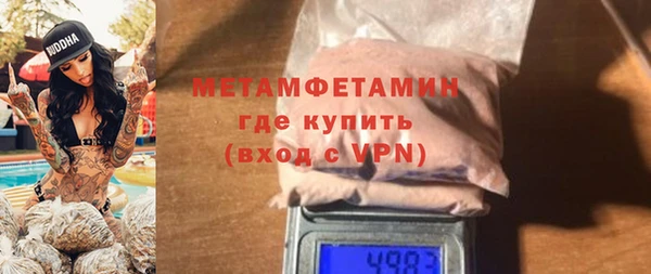 МДПВ Магас