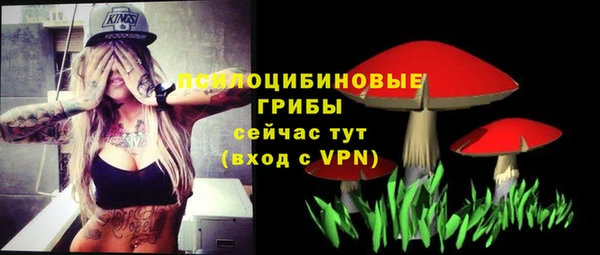 марки lsd Магадан