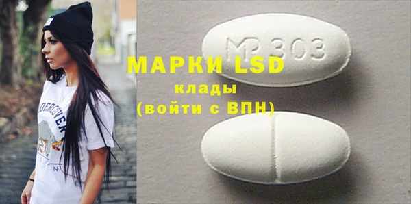 каннабис Майский