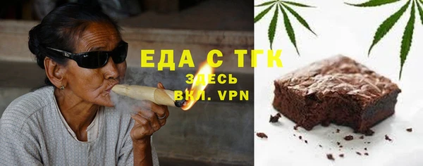 марки lsd Магадан