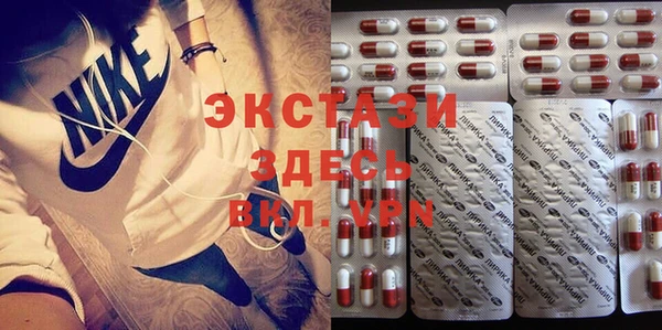 каннабис Майский