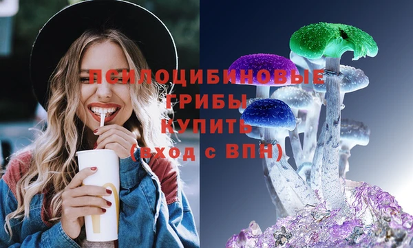 каннабис Майский