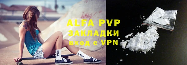марки lsd Магадан