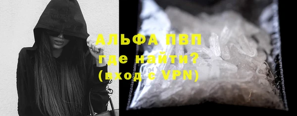 каннабис Майский