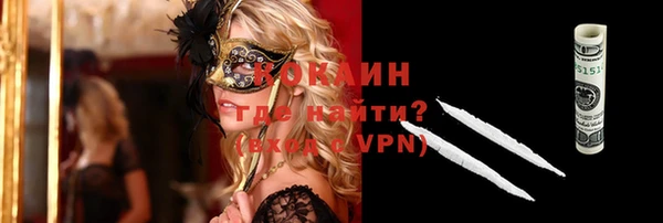 МДПВ Магас