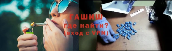 каннабис Майский