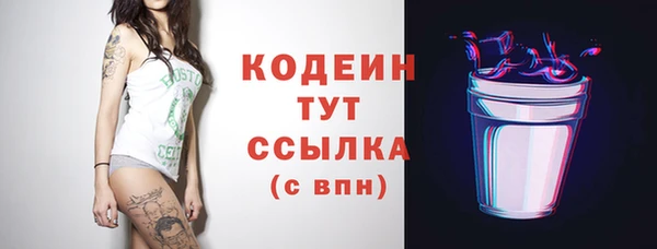 МДПВ Магас