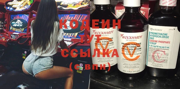 МДПВ Магас