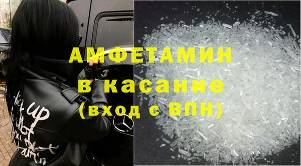 каннабис Майский