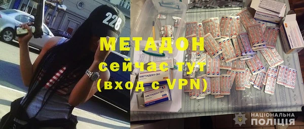 марки lsd Магадан