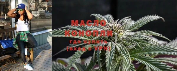 марки lsd Магадан