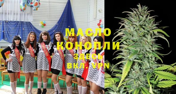 марки lsd Магадан