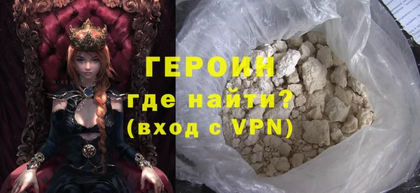 МДПВ Магас