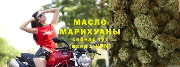 марки lsd Магадан