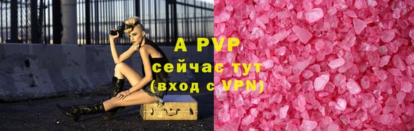 каннабис Майский