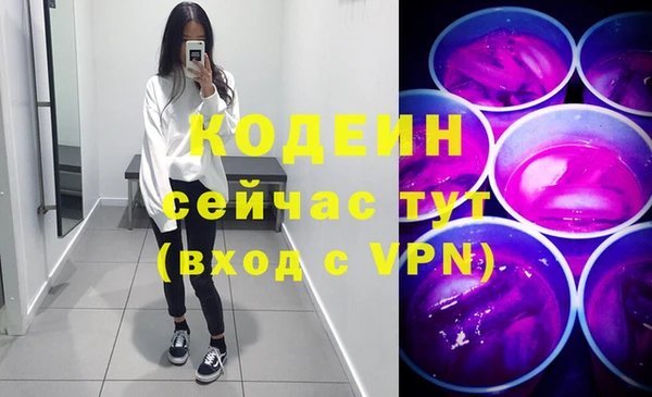каннабис Майский
