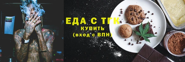 МДПВ Магас