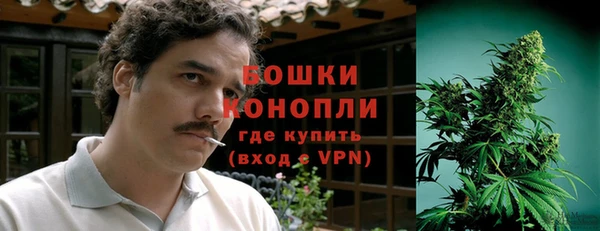 МДПВ Магас