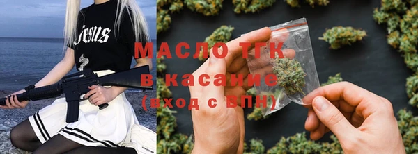 марки lsd Магадан