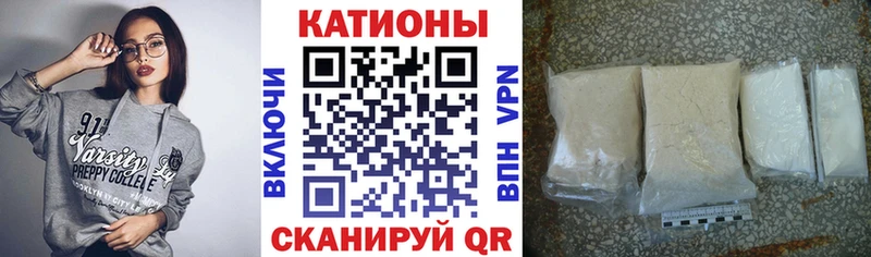 МЕФ мука Нижневартовск
