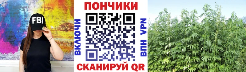 МАРИХУАНА OG Kush  Нижневартовск 